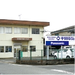 福岡東営業所